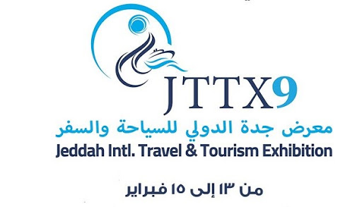 jeddah intl. travel & tourism exhibition